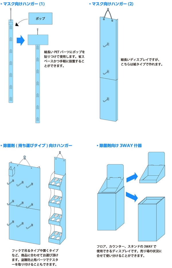 2019akihuyu-04.jpg