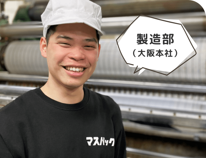 ズオン トゥアン イツ