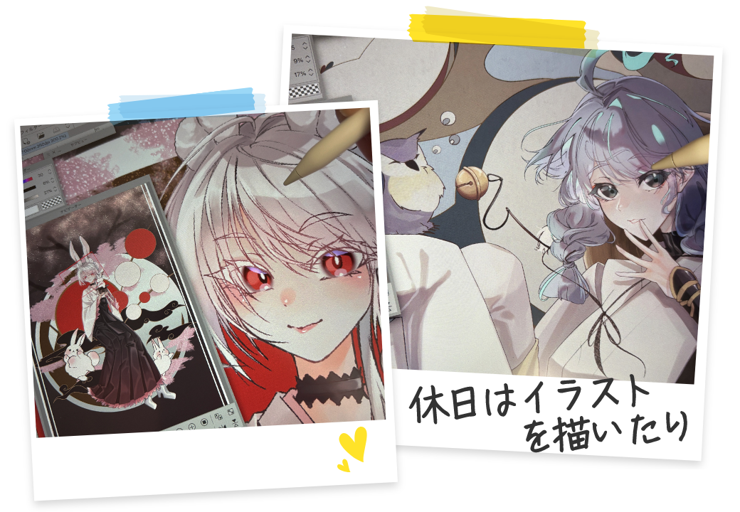 リアルイベントに行けるように