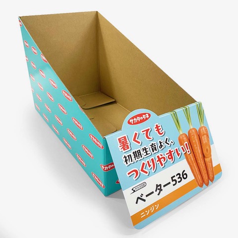 346　POPを差し替えてアイテム毎に商品紹介ができるカウンター什器