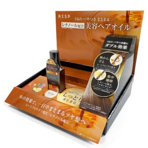 367 ヘアオイル　カウンター什器