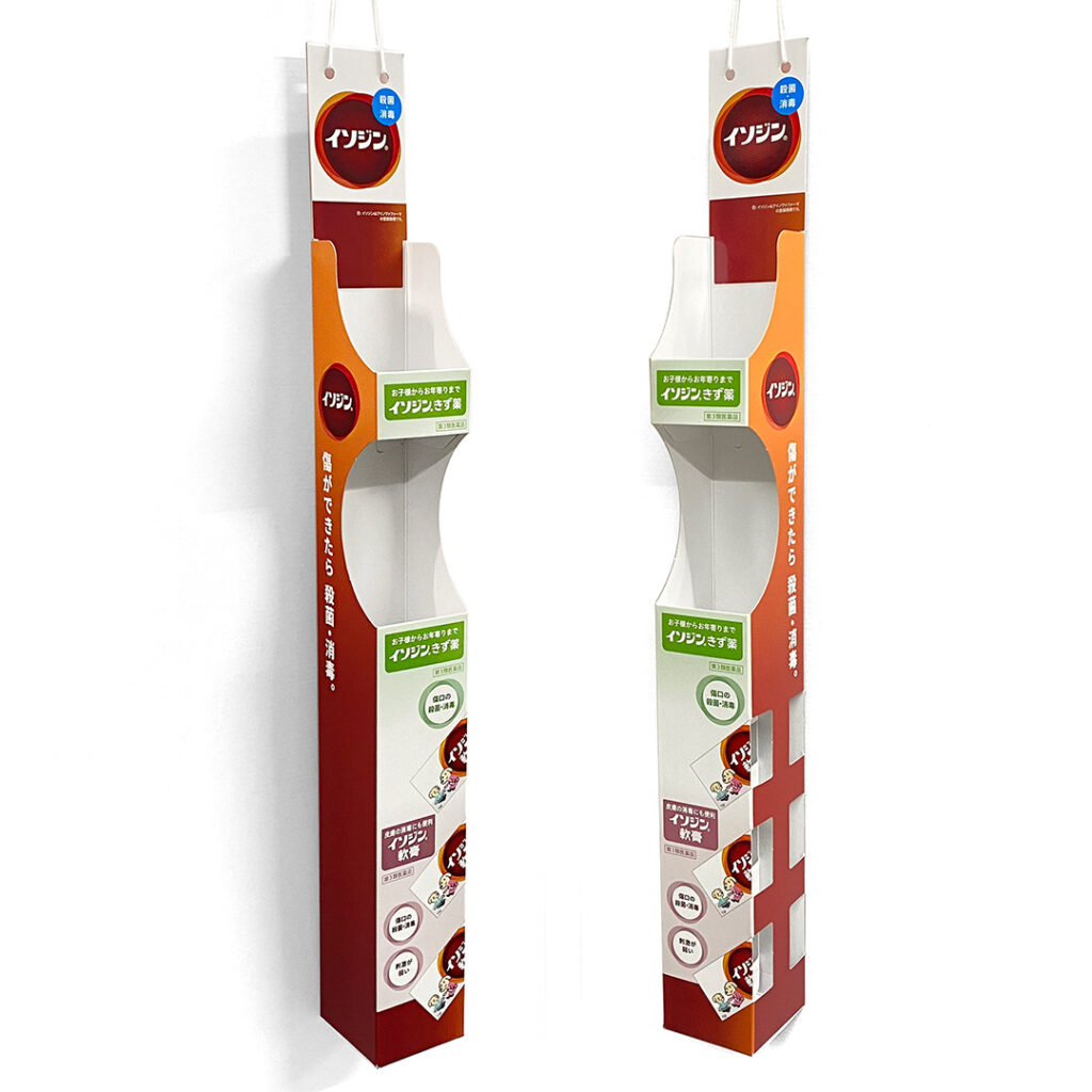 364 置き方2種類 医薬品用ハンガー什器