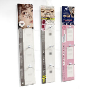 370　ダンボール製 吊り下げ什器（ハンガーディスプレイ）